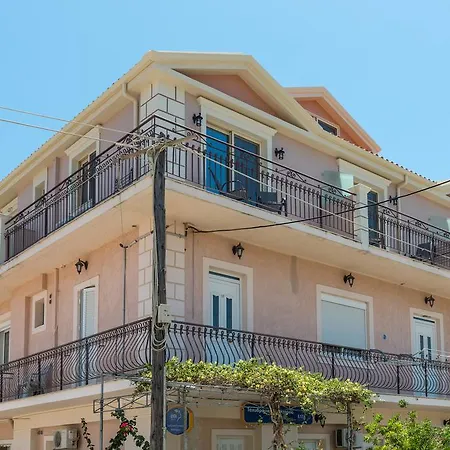 Διαμέρισμα Pansion Ermioni *